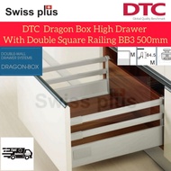 DTC Dragon Box High Drawer With Double Railing BB3 500mm