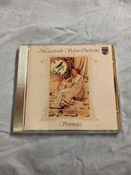 夜鶯小夜曲 Maastricht Salon Orchestra - Serenata