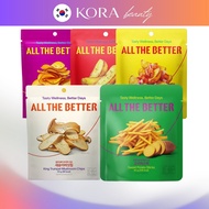 All the Better Vegetable Crispy Chips (Potato Wedges/Sweet Potato/Mushrooms) | Ships from Korea