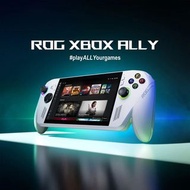 (全新) ASUS 華碩ROG Xbox Ally (2025) RC73YA 電競手提遊戲機 (日版)