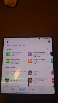 Honor v2