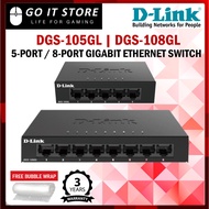 D-LINK DGS-105GL / DGS-108GL 5 Port / 8 Port Gigabit Metal Unmanaged Desktop Switch Steel Case