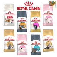 Royal Canin Cat Food Repack Hair and Skin Fit 32 Persian Adult Kitten British Shorthair Urinary Moth