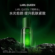 Larl Queen Sea Fennel Skin Repair Liquid Full Size 150ml