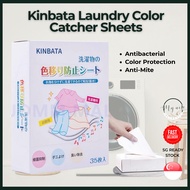 Kinbata Color & Dirts Absorption Colour Catcher Laundry Sheet Color absorber