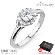 555jewelry แหวน เงินแท้ Sterling Silver 925  ประดับด้วย เพชรสวิส CZแหวนดีไซน์สวยหรู แบบคลาสสิคสวยเป็