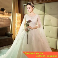 Light Master New Wedding Dress Large Trailing Bride Super Mori Dream Starry Sky2020Female NFUJ