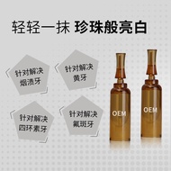 Hydrogen Peroxide Teeth Whitening Gel Tooth Whitening Remove Yellow Stains Tooth Coloring Extract 1.