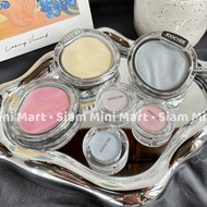 EXTRACT 0.7G | Highlighting Joocyee spring limited collection