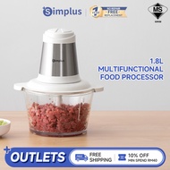 Simplu 2L Food Processor | 300W Powerful Motor | 2 Adjustable Speed | 420 Stainless Steel Blades | M
