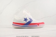 Converse All Star Pro BB OX 低幫籃球鞋 頂級質感男鞋 Premium做工 多尺碼可選