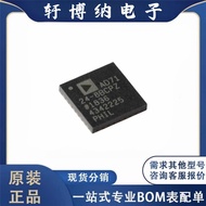 Pakej AD7124-8BCPZ asal baharu LFCSP32 cip penukar analog-ke-digital litar bersepadu ADC