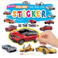 Book - Sticker Peel and Sticker Game - Sports Car - Volume 1 - Training IQ EQ CQ (VTA)