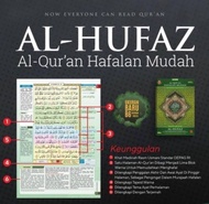 Al Quran Hafalan Al Hufaz B6 - Cordoba