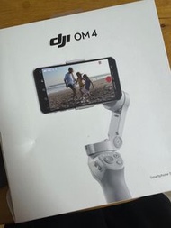 DJI OM4 stabiliser