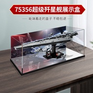 [Acrylic Display Box] Suitable for Lego Star Wars 75356 Executor Super J-Starship Acrylic Display Bo