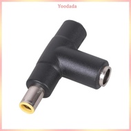 Yoo DC7909 To DC5521 Y Splitter Adapter For Solar Panel Power Station Charging