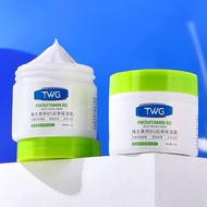 MOISTURZING-GREEN🥝มอยซ์เจอร์ไรซ์เซอร์  ครีมบำรุงผิวหน้าและลำคอ TWG Provitamin B5 100g. เสริมสร้างเกร
