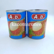 Canned Longan AD 565g Not Expensive Delicious*New Production