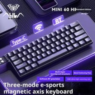 AULA MINI60 HE Mechanical Keyboard 61 Keys Tri-Mode Magnetic Axis 8KHz Ultra Low Latency RGB Light 4