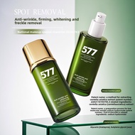 New Product 577 Whitening Anti-Wrinkle Serum Facial Serum Moisturizing Firming Anti-Wrinkle Serum