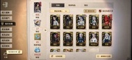 第五人格（白澤/薄金/驚鴻/深淵）有興趣歡迎PM❤️