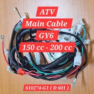 ATV Main Cable 80 cm | Wire Wiring for GY6 | LEM | Big Bull | 150cc | 200cc | ATV Spare Parts - Read