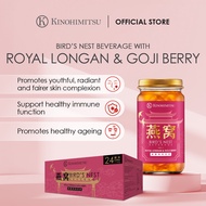 Kinohimitsu Bird’s Nest Beverage with Royal Longan &amp; Goji Berry 150ml x 24 bottles