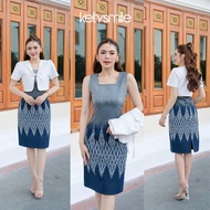 ✨New collection กั๊กถอดได้ สีกรม ชุดเดรสผ้าทอลายแขนกุดทรงสอบมาพร้อมกั๊กถอดได้ผูกโบว์ ดูเก๋ ดูแพงสุดๆ