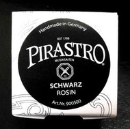 【河堤樂器】全新 德國 Pirastro 9005 Violin Rosin 小提琴松香 二胡松香 提琴松香