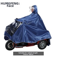 HUMG FENG | Adult and Child Raincoat Electric Tricycle