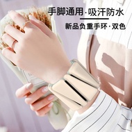 🌟Spot goods🌟2PCS/2KG Weight Bracelet Silicone Wrist and Ankle Strength Training Lead Block Invisible