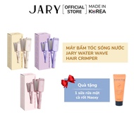 Jary Water Wave Hair Crimper