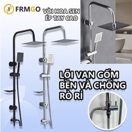 Integrated bathroom shower set with square stainless steel handheld shower head