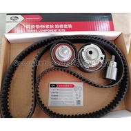 Chery Eastar 2.0 & Chery Maxime Timing Belt Set with Oil Seal Origianl Brand Gates,Ready Stock