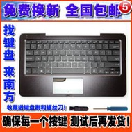 （筆電鍵盤）華碩ASUS T302 T302CA T302CHI Transformer book 筆記本鍵盤 C殼