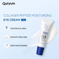 QUIYUM Collagen Peptide Moisturizing Eye Cream Reduce Dullness Remove Fine Lines Anti-aging 15g