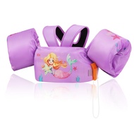 MoKo Swim Arm Band for Kids 20-30-40-50lbs, Toddler Swim Vest Cute Cartoon Swimming Wings Pool Float