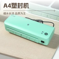 A great value choice a4Plastic Laminator Laminating Machine Laminator Protective Film Laminating Mac