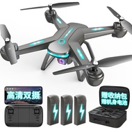 DJI Mini Drone HD Professional Aerial Photography Remote Control Aircraft Kids Toy Drones
