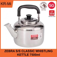 Zebra Classic Stainless Steel Whistling Kettle 7.5L