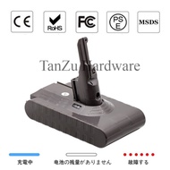 Dyson V8 Replacement Battery Ready Stock Ship from Selangor/Dyson Lithium Battery 21.6V Replacement 