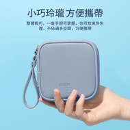 BUBM Earphone Sundries Storage Bag AirPods Moztech LAPO Charging Cable Small Power Bank Charger