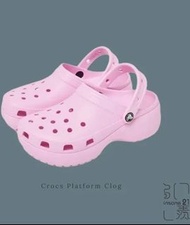 Crocs正版洞洞鞋 雲朵款 24cm