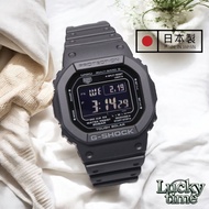 Made in Japan 深水埗 有門市大量現貨 送贈品靚錶布 正行貨1年保養11天有壞包換 G-shock Casio 錶 卡西歐 GSHOCK 男裝/女裝/手錶 卡西欧 GW-5000HS-1 