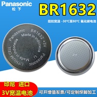 Panasonic BR1632 Battery Button BR1632A Wide Temperature Car External Tire Pressure Monitoring Elect