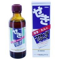鎮咳祛痰劑 100ml【需確認】