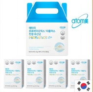 Atomy Probiotics 10+ Plus 2.5g x 30 Packets / 2.5g x 120 sticks  艾多美益生菌