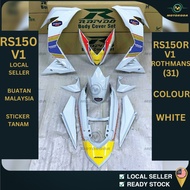 Rapido Cover Set Coverset Bodyset RS150R RS150 WINNER 150 RS V1 V2 V3  ROTHMANS (31) WHITE Sticker Tanam