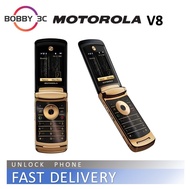 โทรศัพท์มือถือแบบพับ V8 MOTOROLA หน้าจอคู่2.2 + 2.0นิ้วกล้อง2MP สัญญาณจีเอสเอ็ม2G ระบบปฏิบัติการลินุ